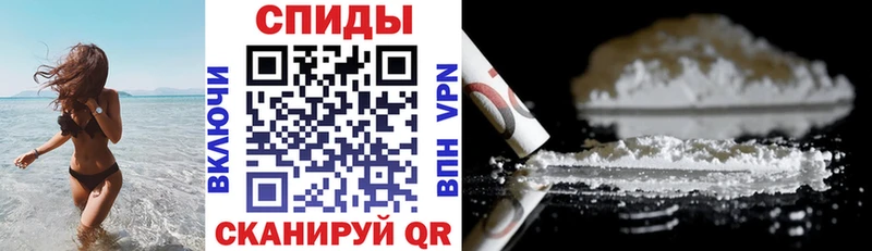 продажа наркотиков  Ветлуга  АМФЕТАМИН Premium 