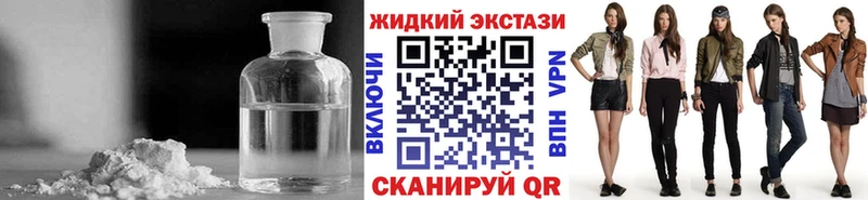 БУТИРАТ буратино Ветлуга