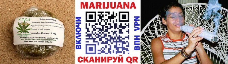 ссылка на мегу ССЫЛКА  Ветлуга  Печенье с ТГК марихуана 