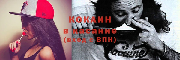 твердый Верхнеуральск