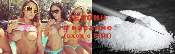 твердый Верхнеуральск