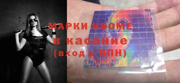 крисы Богданович