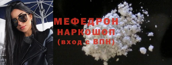 твердый Верхнеуральск