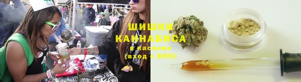 твердый Верхнеуральск