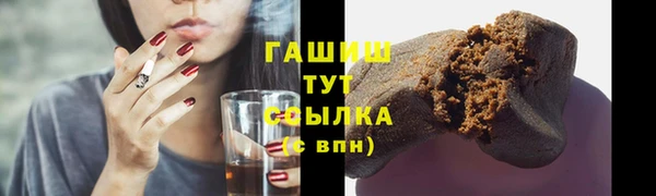 твердый Верхнеуральск
