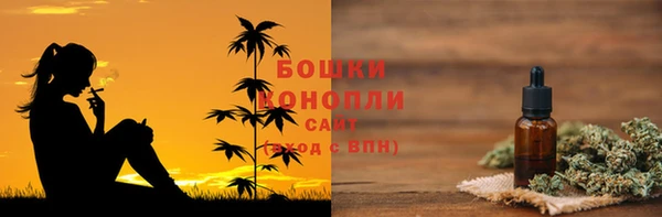 твердый Верхнеуральск