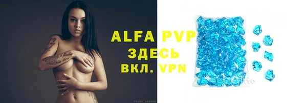 твердый Верхнеуральск
