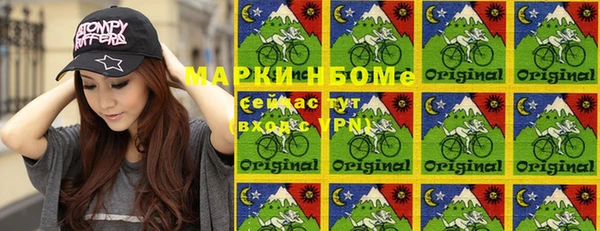 твердый Верхнеуральск