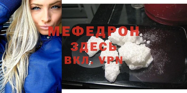 Альфа ПВП Володарск