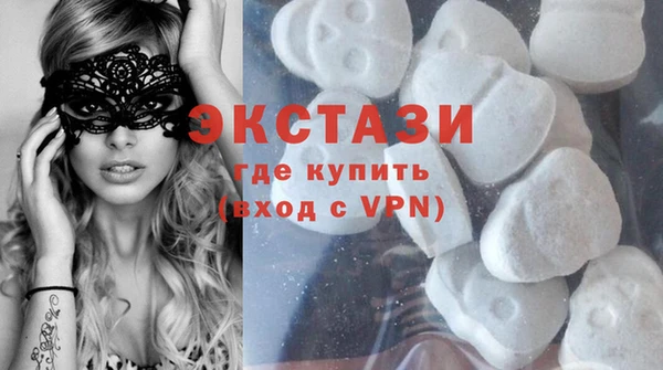 дурь Верхний Тагил