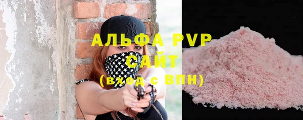 твердый Верхнеуральск