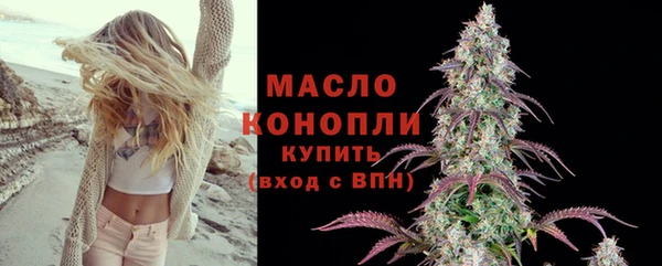 альфа пвп VHQ Верея